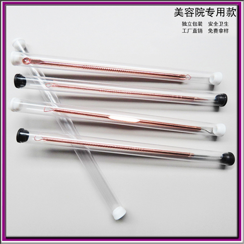 PVC透明包装管厂 批发PVC粉刺针包装管透明圆管直径12mm配硅胶盖