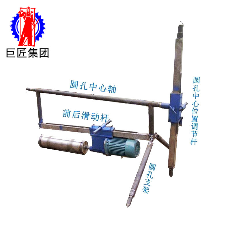 山东巨匠供应平形式水磨钻机 隧道工程打洞钻机 非开挖定向水磨钻机