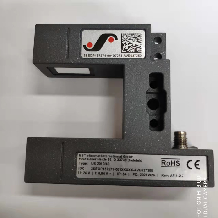 BST纠偏 US2010/70 US2010/40超声波传感器