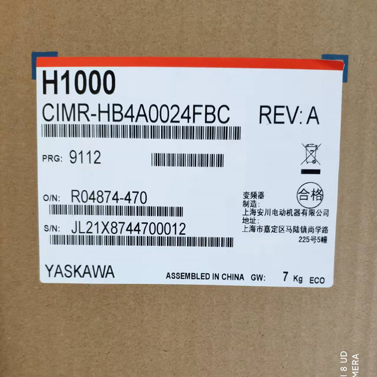 <em>安</em>川变频器CIMR-HB4A0024FBC
