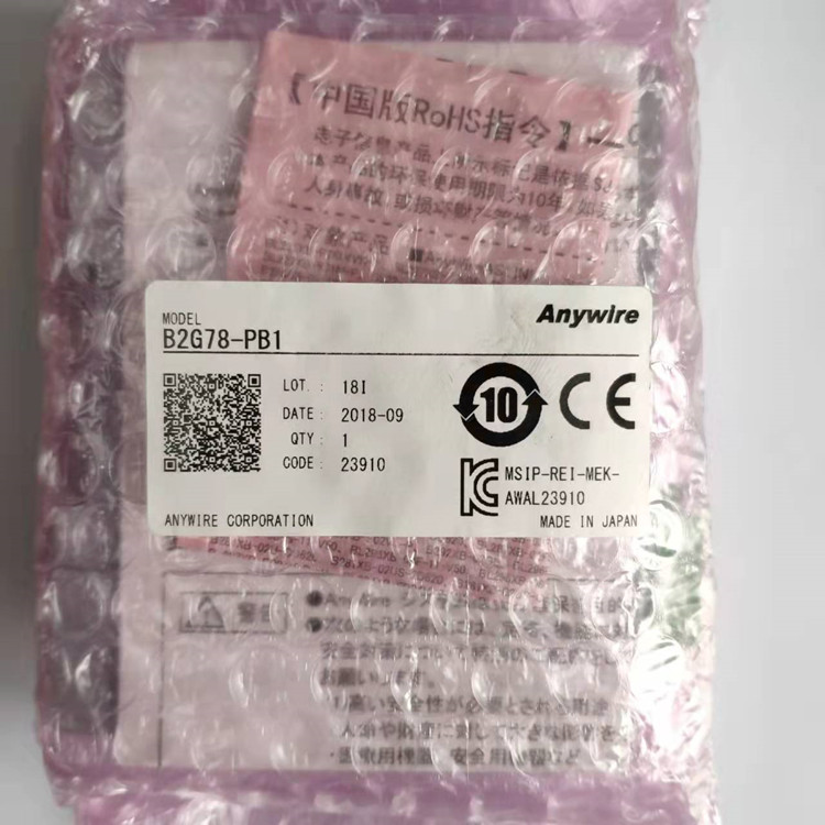 网关 B2G78/PB1/24VDC/0.15A ANYWIRE 