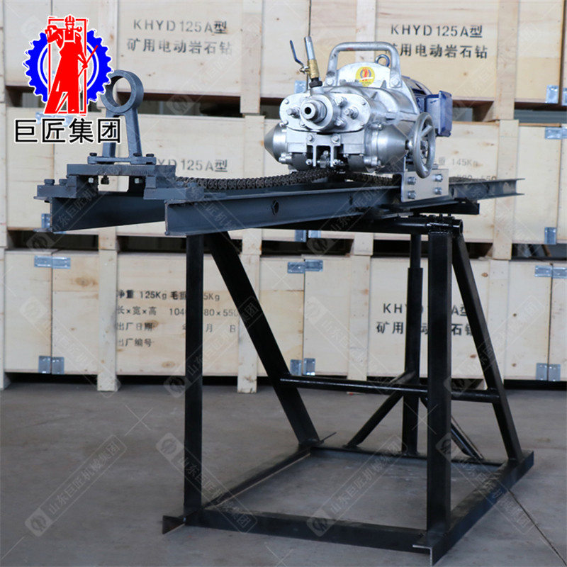 巨匠3kw岩石电钻 10米矿山勘探钻机 物探打孔仪器 可水平钻孔