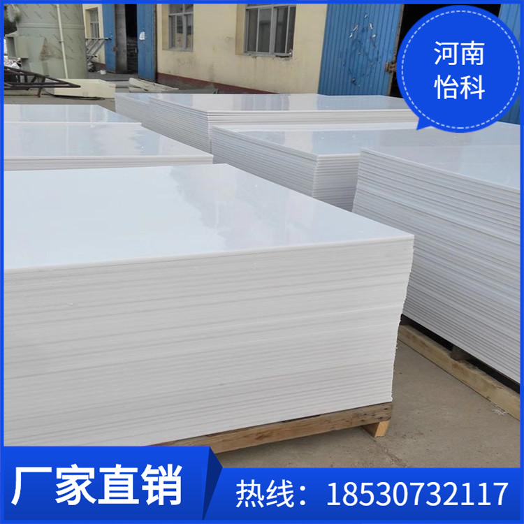 河南怡科环保科技有限公司 主营产品