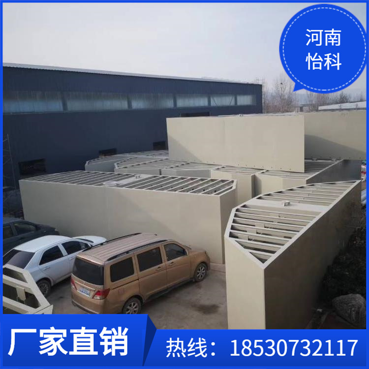 优质廉价 PP板PE板 橡胶制品 三相分离器 设计安装 诚信合作