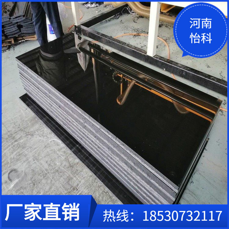高分子量聚乙烯耐磨板厂家高分子聚乙烯垫板 彩色PE耐磨板