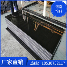 高分子量聚乙烯耐磨板厂家高分子聚乙烯垫板 彩色PE耐磨板