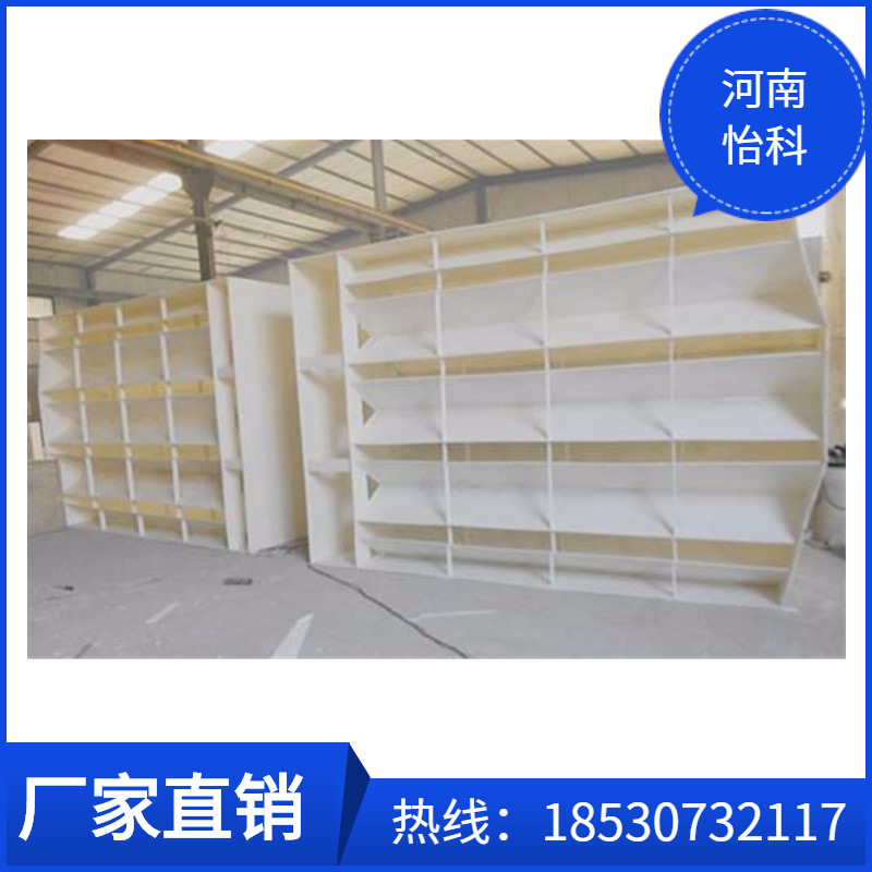 三相分离器 厌氧三相分离器加工 pp碳钢不锈钢三相分离器 气液分离罐