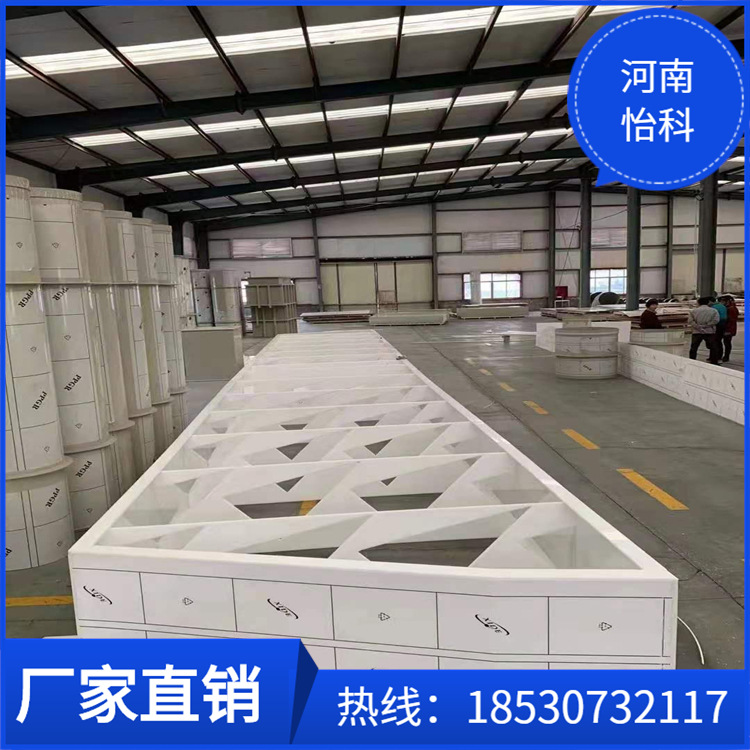 uasb三相分离器 厌氧pp三相分离器 塑料三相分离器