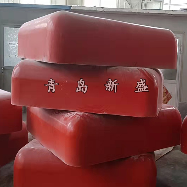 浮动式钢覆复合材料消能护舷