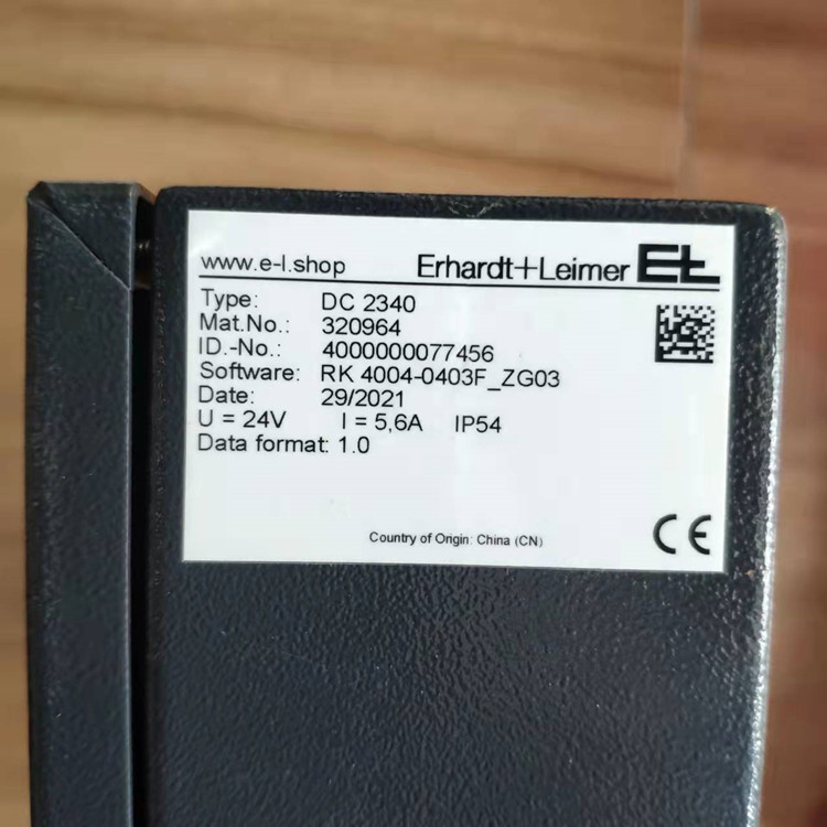 Erhardt+Leimer莱默尔DC2340纠偏控制器