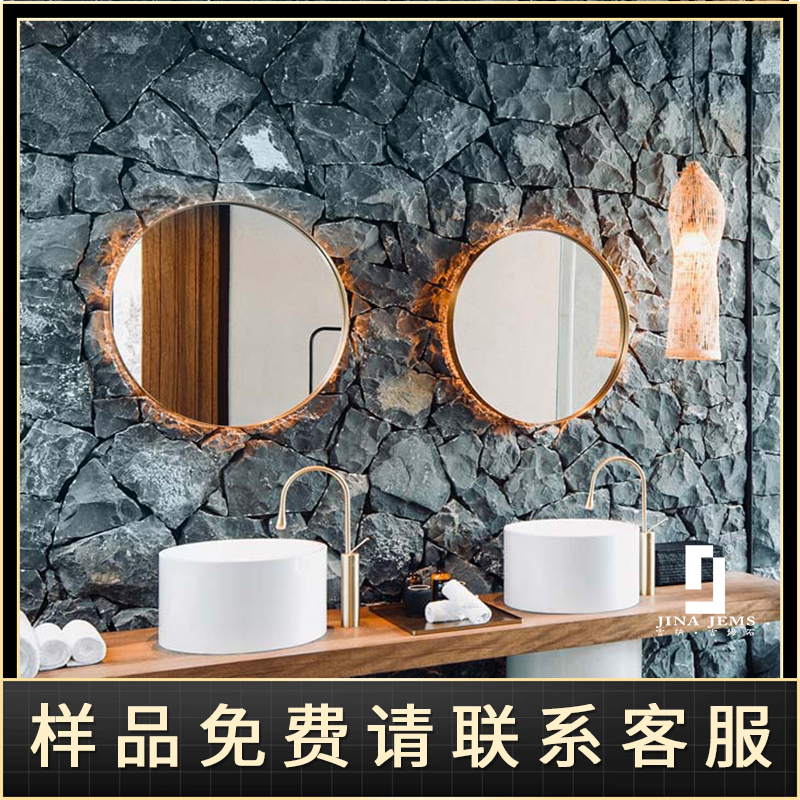 外墙砖文化石 200*400天然加厚自然石蘑菇石墙裙仿大理石瓷砖