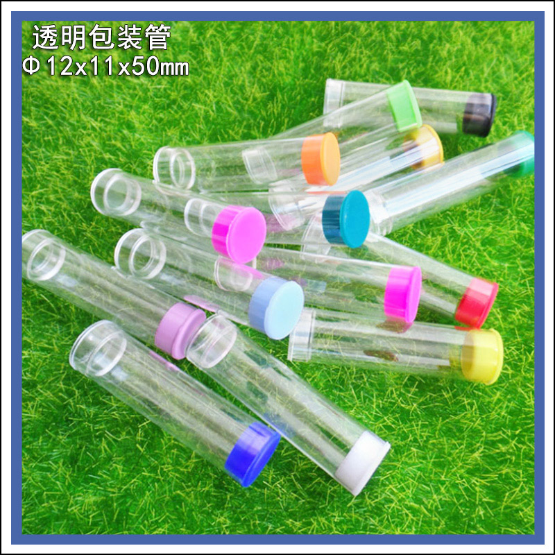 批发13x12mmPVC塑胶硬管 圆形PVC挤出管 小物品收纳PVC透明包装管