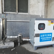 车间喷雾降尘  矿山煤场码头场地抑尘  全自动喷淋系统