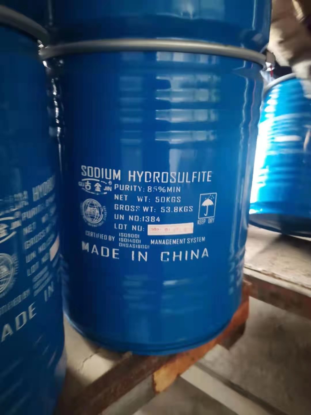 供应保险粉工业级/食品级 济南发货