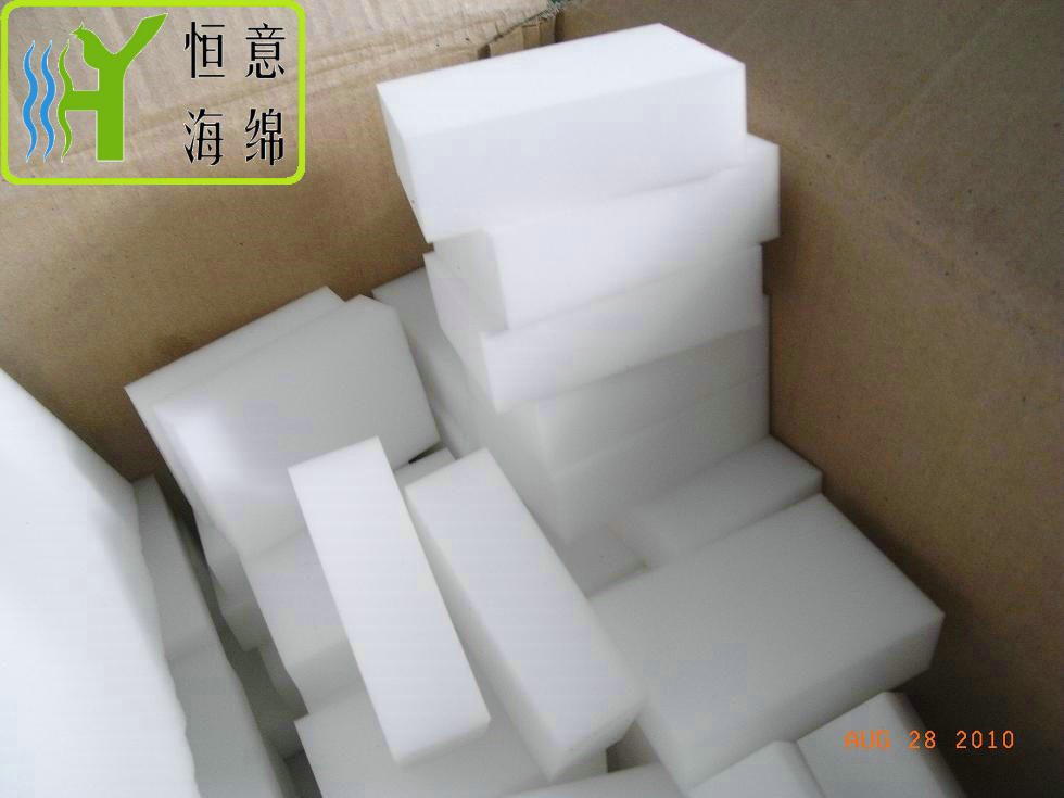 防护海绵 SBR成型防护垫 运动防护垫