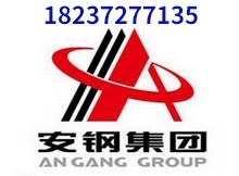 安阳钢盈商贸有限公司 标志