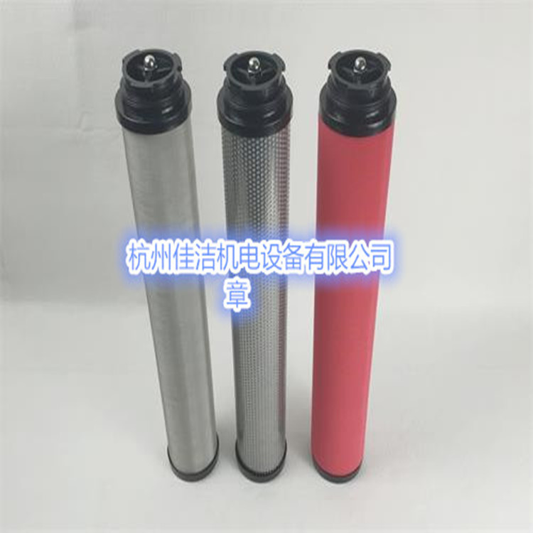 嘉隆JHF1-10滤芯 嘉隆JHF1-15滤芯