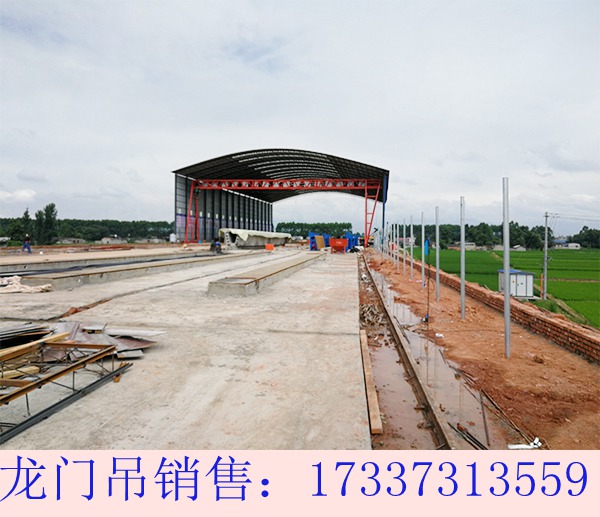 广东梅州龙门吊厂家客服回复快