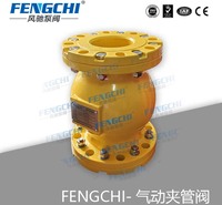 风驰泵阀 气动夹管阀/气囊阀/陶瓷过滤机阀 耐磨耐腐 全通径无泄漏
