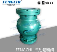 风驰泵阀 挠性阀/箍断阀/气动夹管阀 耐磨耐腐 全通径无泄漏