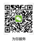 苏州众奈康电子有限公司 微信二维码