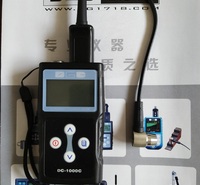 德光科技DC-1000C超声波测厚仪