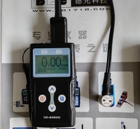 德光科技DC-2000C超声波测厚仪