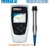德国菲尼克斯SURFIX SX-F1.5涂镀层测厚仪