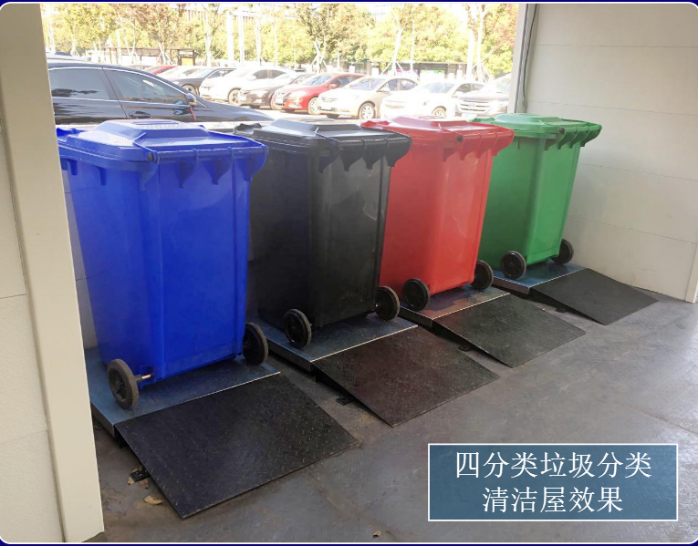 浙江杭州智能垃圾分类厂家服务商