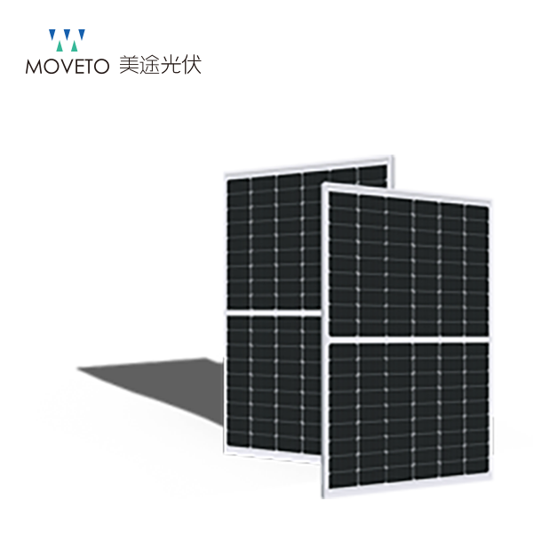 MoveTo 单晶硅大功率太阳能电池板500W