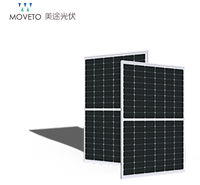 MoveTo 单晶硅大功率太阳能电池板500W
