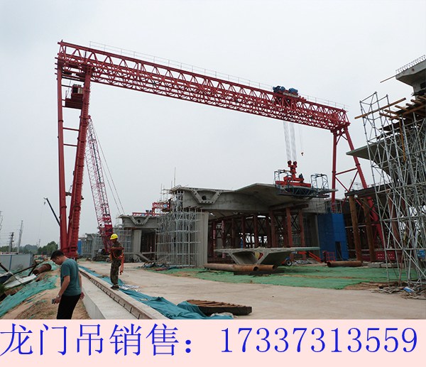 四川巴中龙门吊厂家载荷变化
