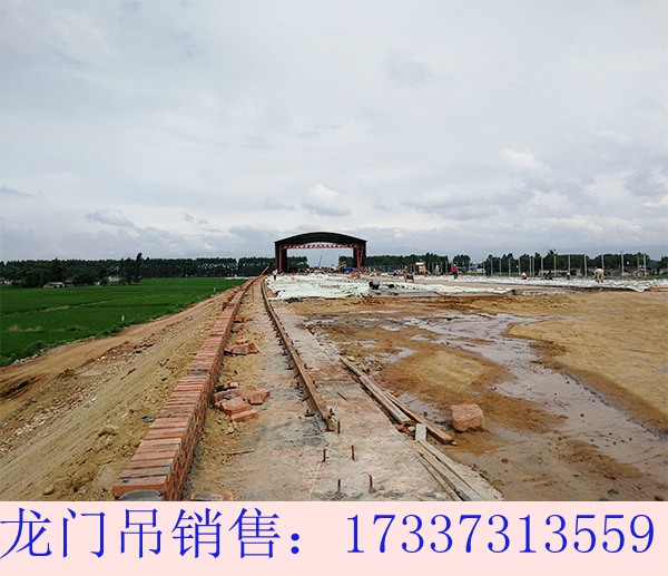 四川达州32吨龙门吊厂家