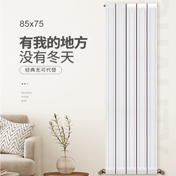 西安家用水暖三阳铜铝复合散热器集中自采暖厨房卫生间暖气片85*75支持定制