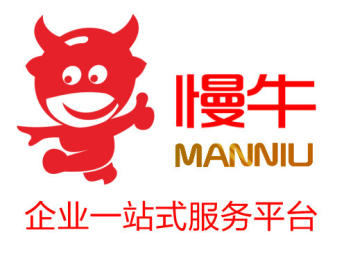 重庆慢牛工商咨询有限公司 标志