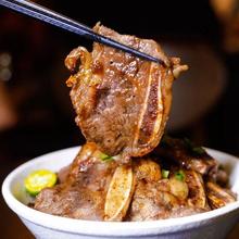 2022加盟烧肉拌饭 费用都包括什么