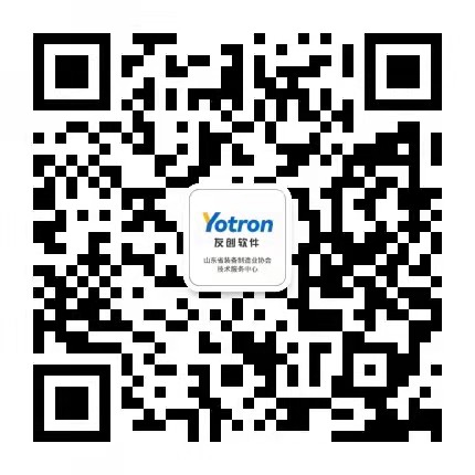 青岛友创软件科技有限公司 微信二维码