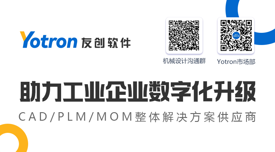 青岛友创软件科技有限公司 主营产品