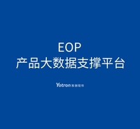 EOP 产品大数据支撑平台-SolidWorks
