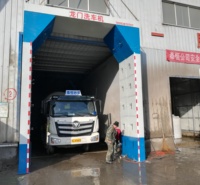 全自动龙门洗车机  工程车辆洗车机  水泥厂煤场适用