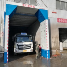 全自动龙门洗车机  工程车辆洗车机  水泥厂煤场适用