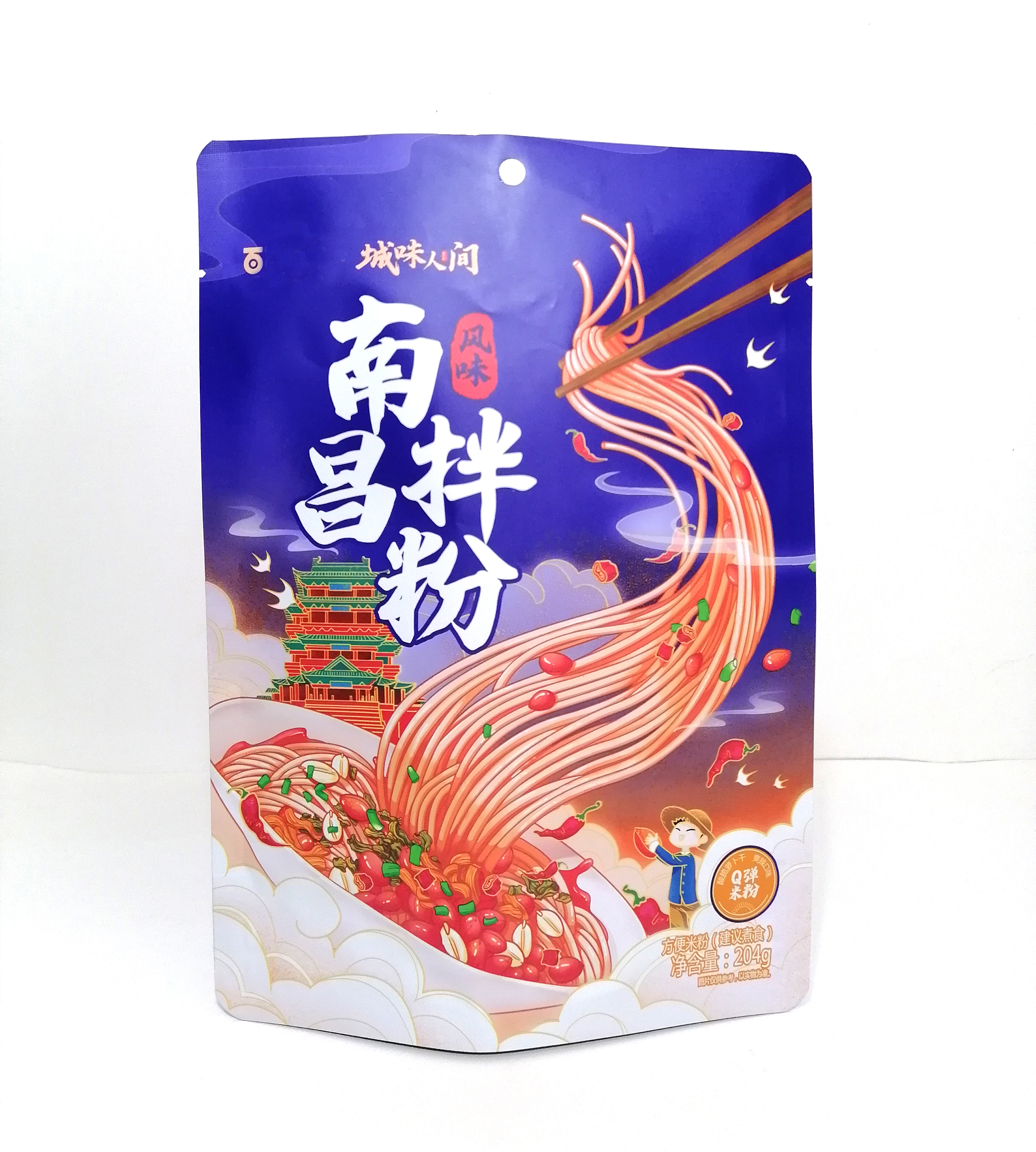  南昌拌粉食品包装袋 面条食品包装袋厂家 米粉米线 螺蛳面 番茄面 包装袋生产定制   