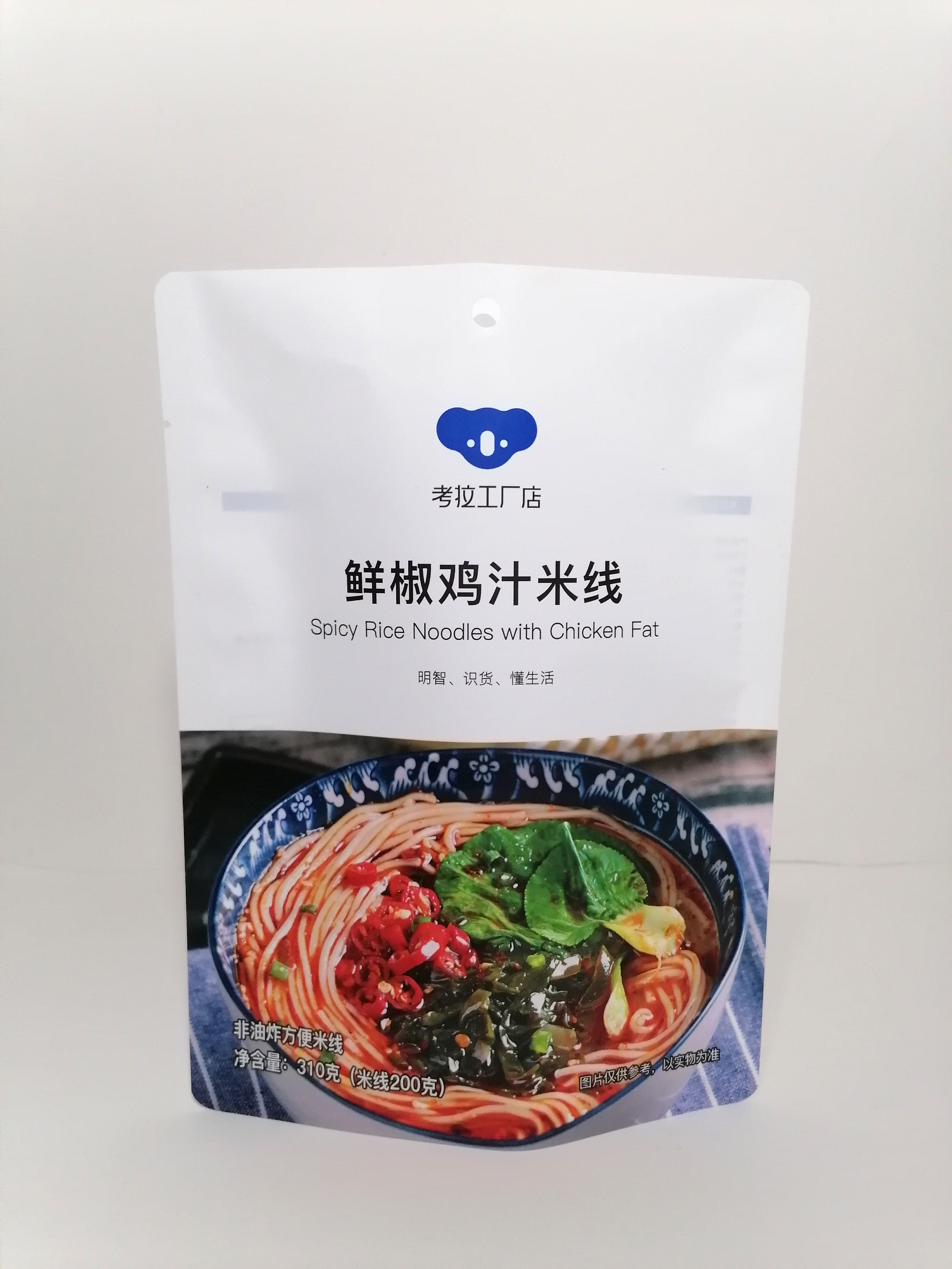 鸡汁米线食品包装袋 米粉面条零食包装袋厂家 螺蛳面 番茄面 食品包装袋生产定制   