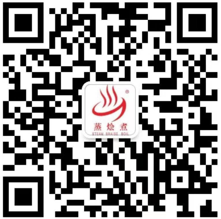 广东蒸烩煮食品科技有限公司 微信二维码
