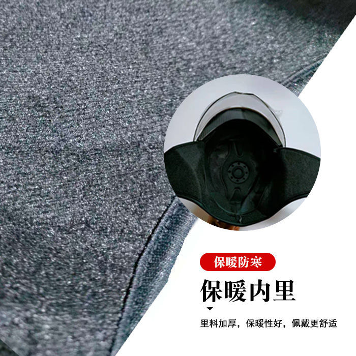 山东金钟罩电动车头盔哈金钟罩爱心头盔可拆卸护耳内衬   夏盔变冬盔  可批发定制印刷logo量大从优