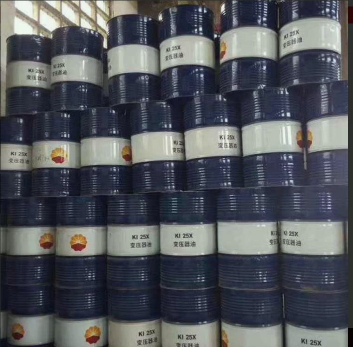 昆仑润滑油总代理 昆仑变压器油KI25X 170kg/桶 库存充足 发货及时