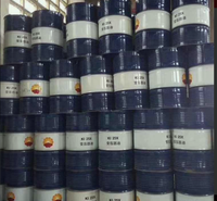 昆仑润滑油总代理 昆仑变压器油KI25X 170kg/桶 库存充足 发货及时