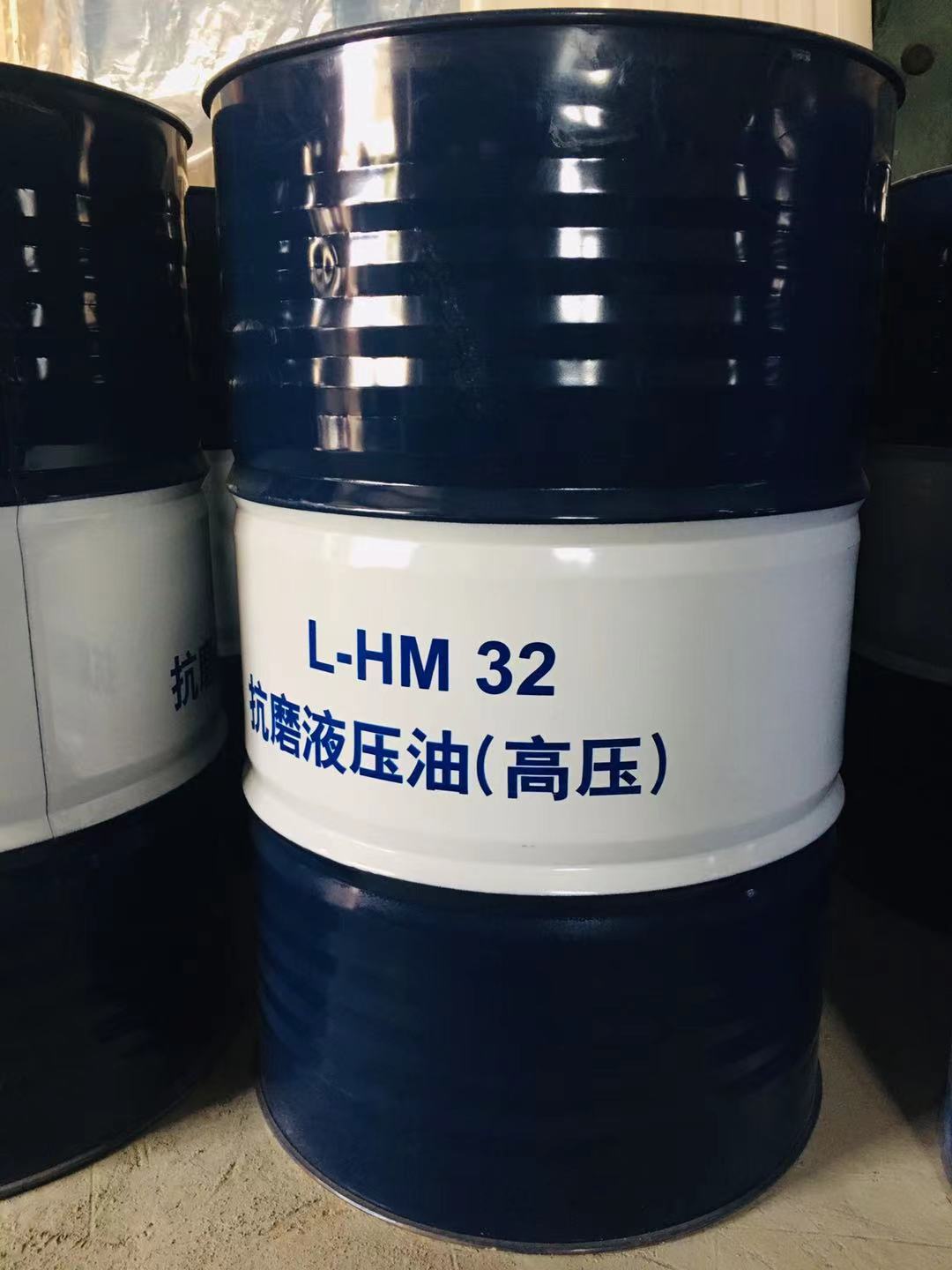 昆仑润滑油一级代理商 昆仑抗磨液压油HM32 170kg/桶 库存充足 发货及时
