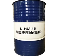 昆仑润滑油一级代理商 昆仑抗磨液压油HM46 170kg/桶 昆仑天工抗磨液压油 库存充足 发货及时