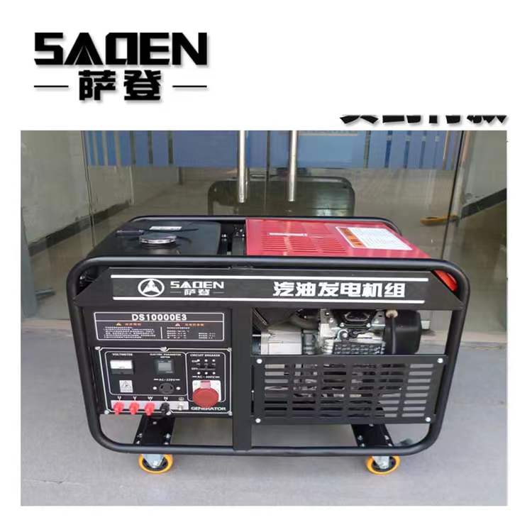 15kw发电机多少钱